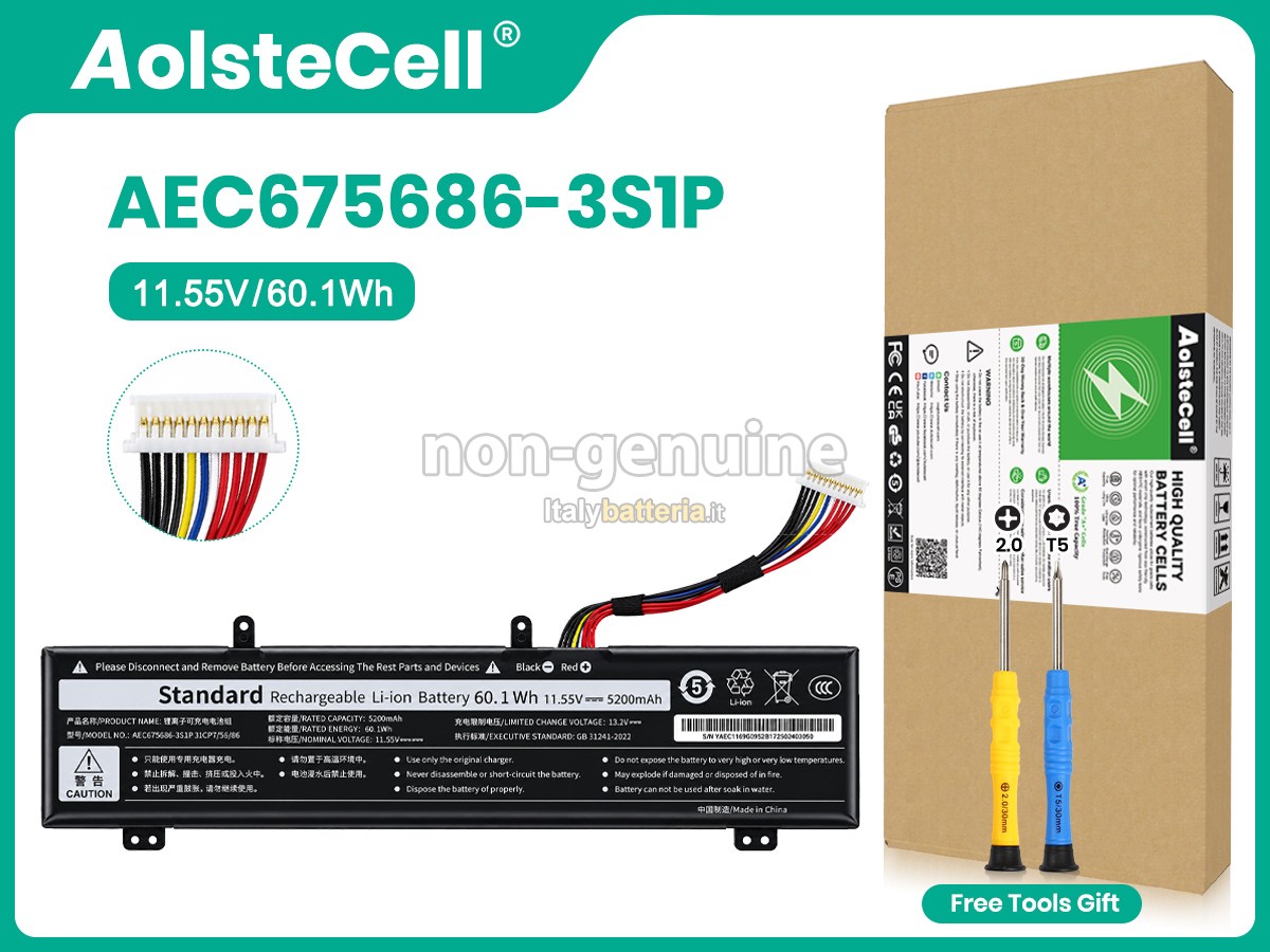 Batteria Acer AEC675686-3S1P