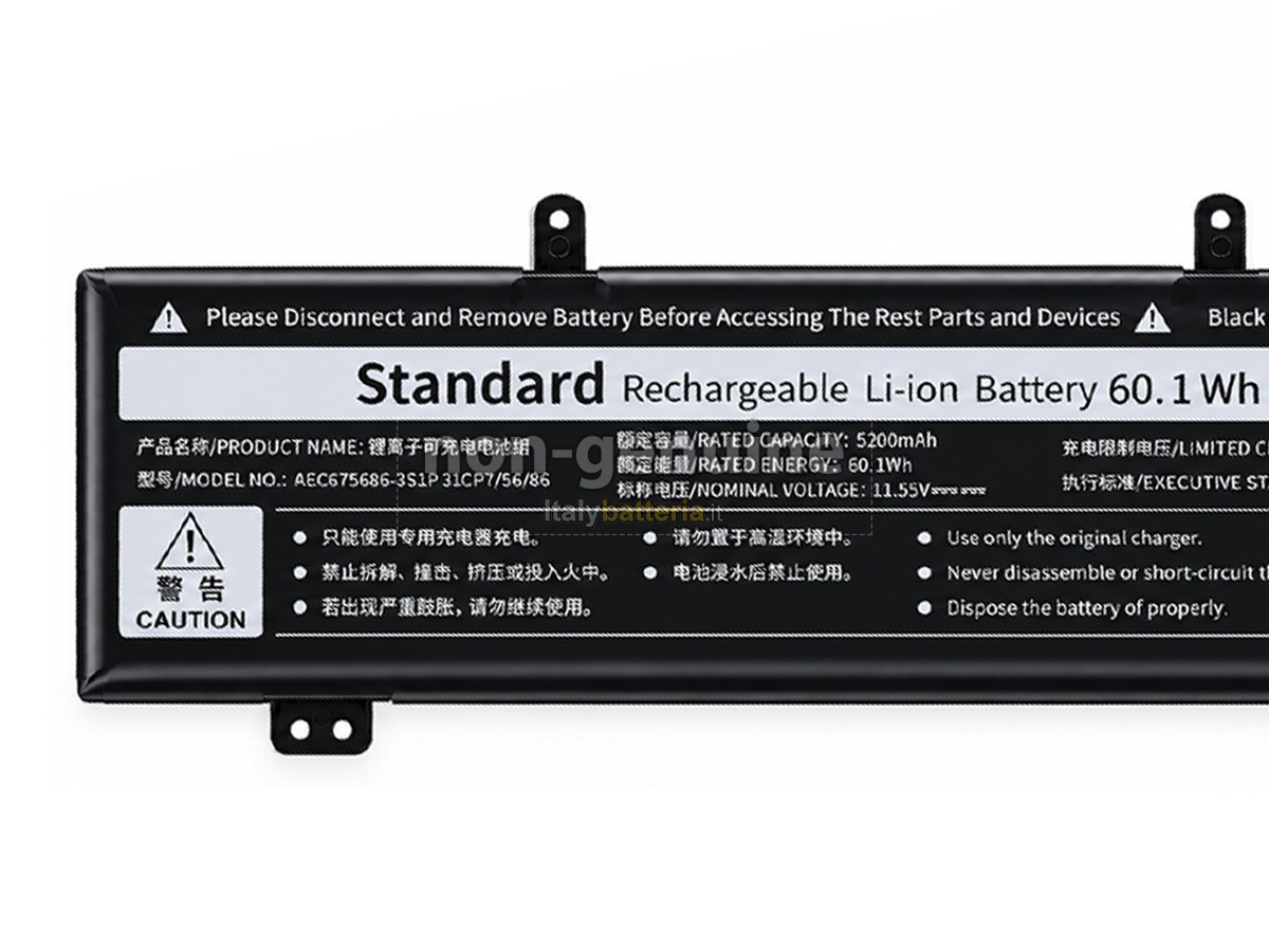 Batteria Acer AEC675686-3S1P
