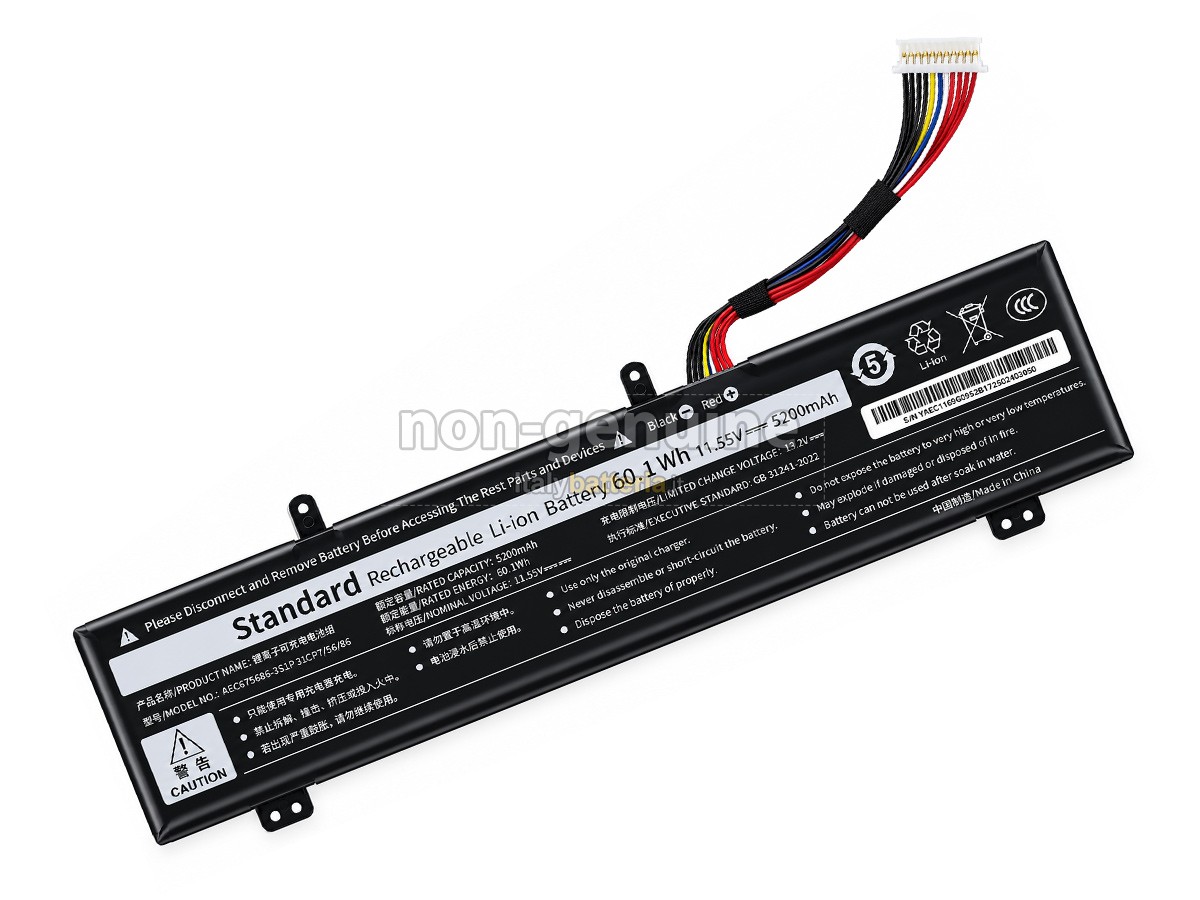Batteria Acer AEC675686-3S1P