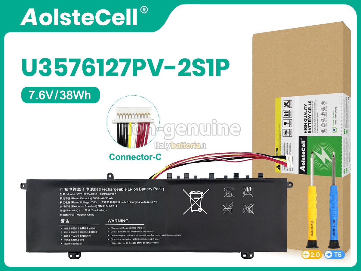 Batteria per Gateway U3576127PV-2S1P