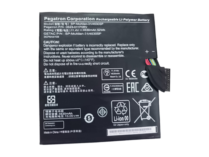 Acer mobilestudio pro 13 batteria