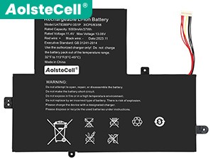 Gateway GWTN156-12GR batteria