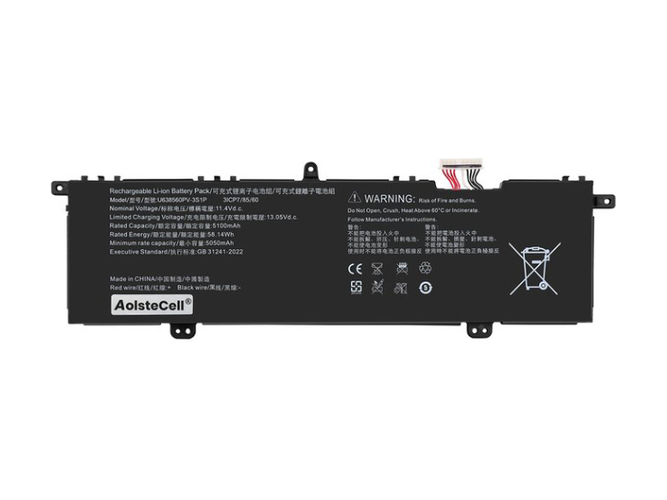 Acer U638560PV-3S1P batteria