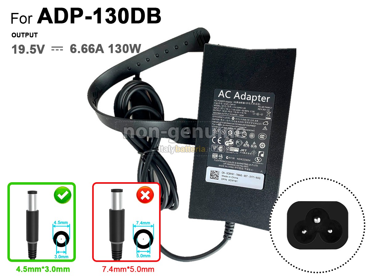 Adattatore per Dell 310-8275