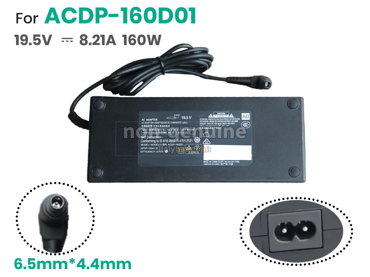 Adattatore per SONY ACDP-160D01