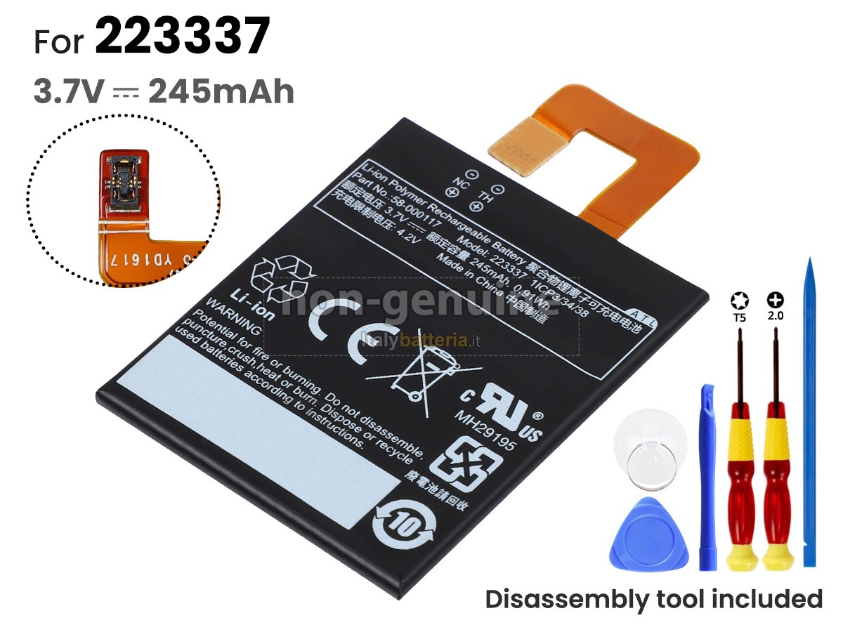 Batteria per portatile Amazon 58-000117