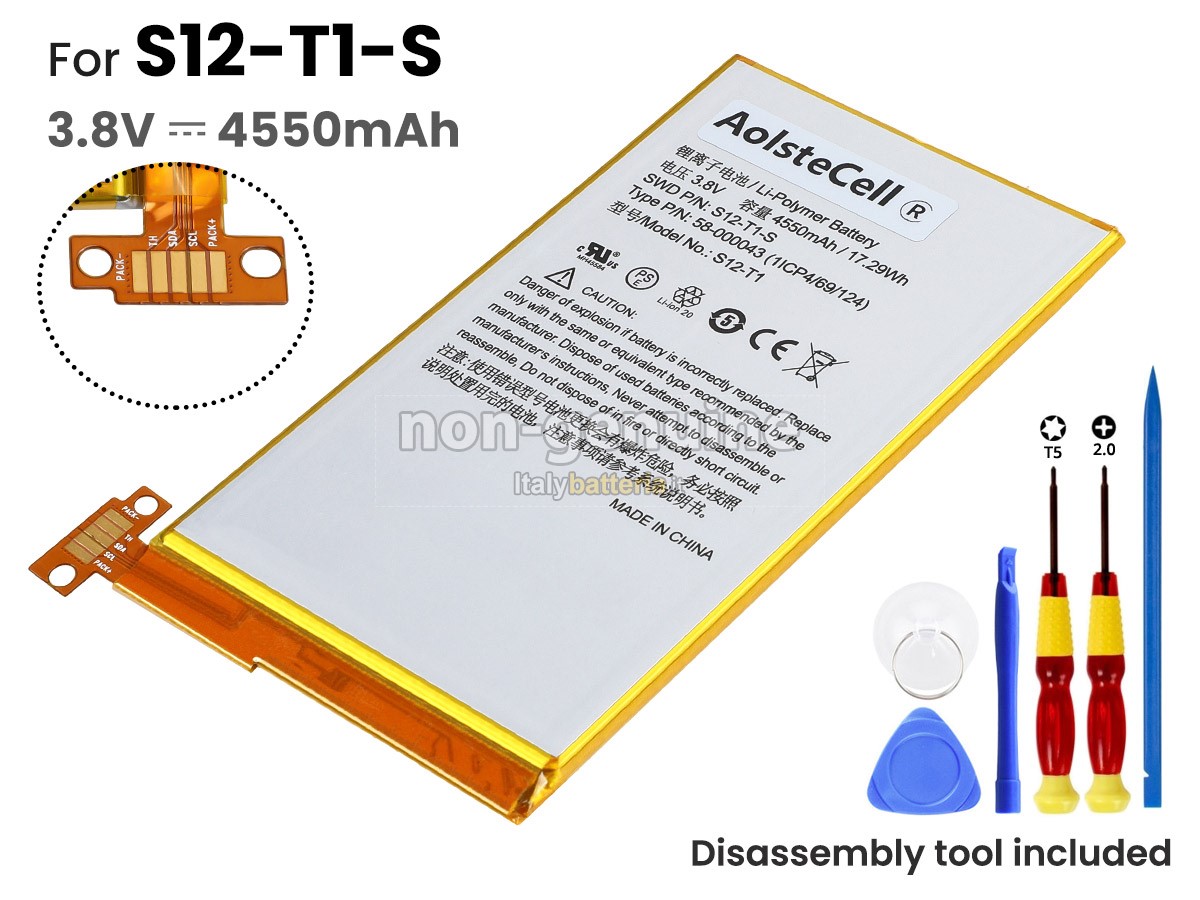 Batteria per portatile Amazon 58-000043