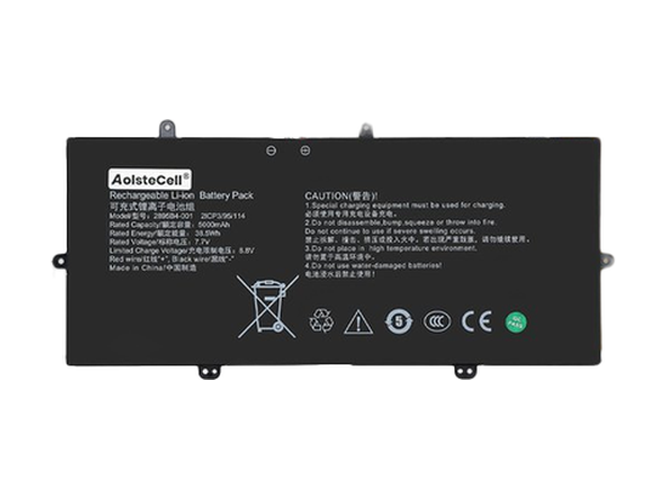 AolsteCell 2895B4-001 batteria