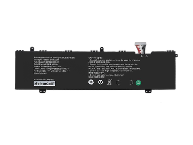 AolsteCell 456391 batteria
