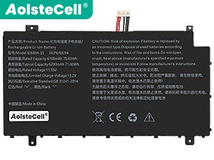 AolsteCell 606884-3S batteria
