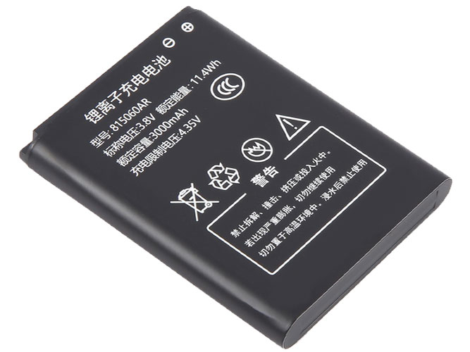 AolsteCell 815060 batteria