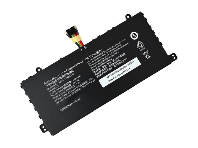 AolsteCell AEC427792-2S1P batteria