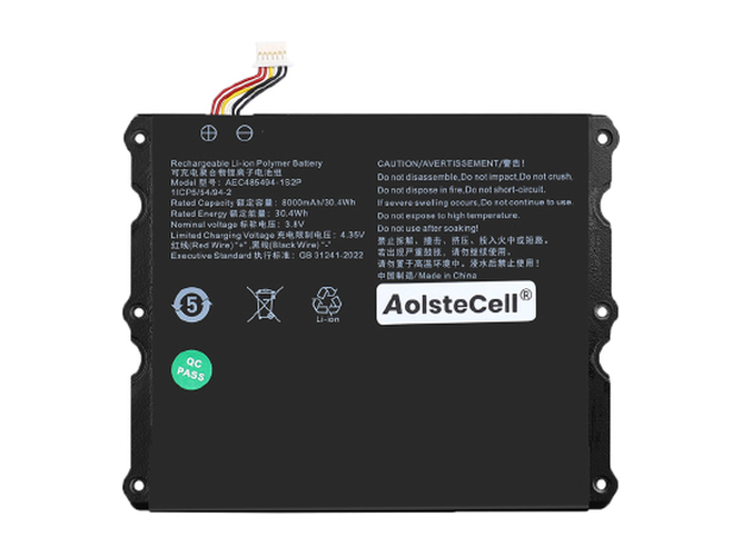 AolsteCell AEC485494-1S2P batteria