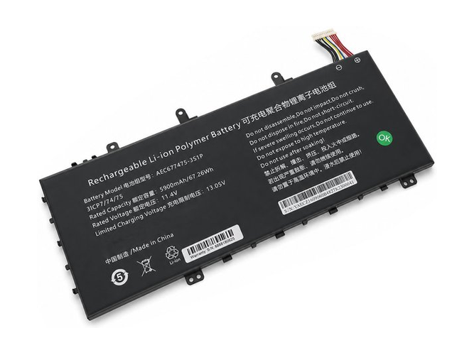 AolsteCell AEC677475-3S1P batteria