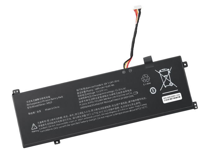 AolsteCell VNJH-1601-3 batteria