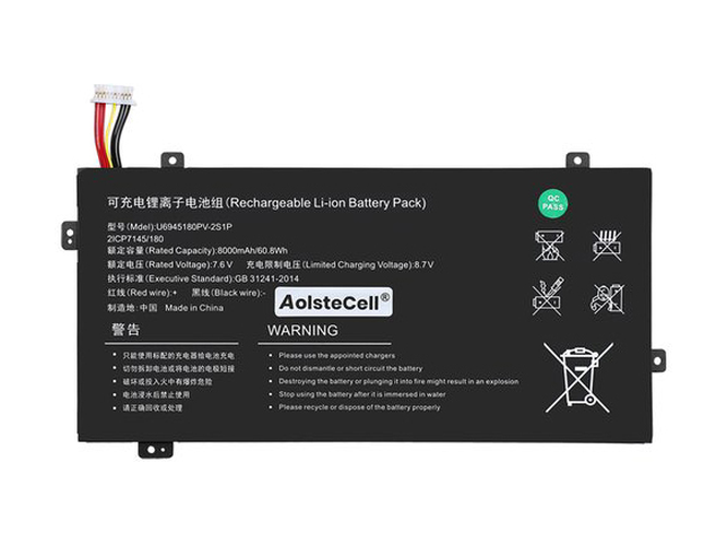 AolsteCell U6945180PV-2S1P batteria