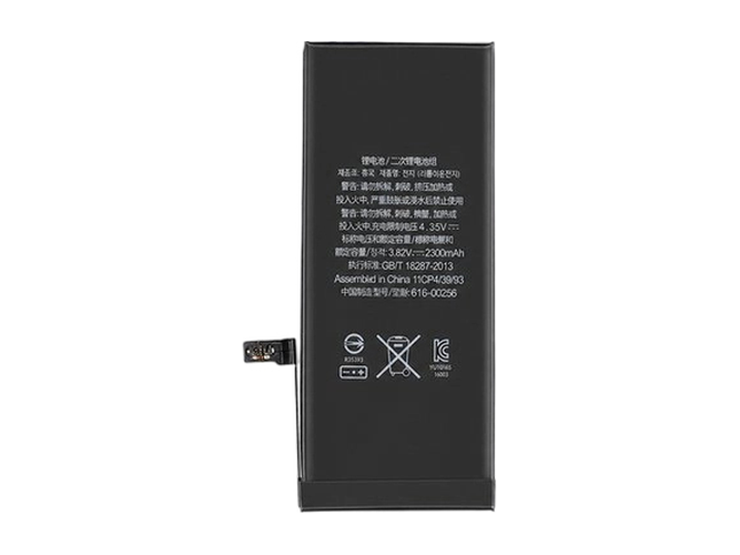 Batteria per Apple MN9J2