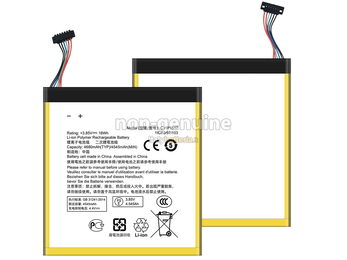 Batteria Asus Z301ML