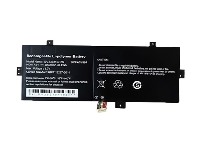 AXIOO NV-3378107-2S batteria