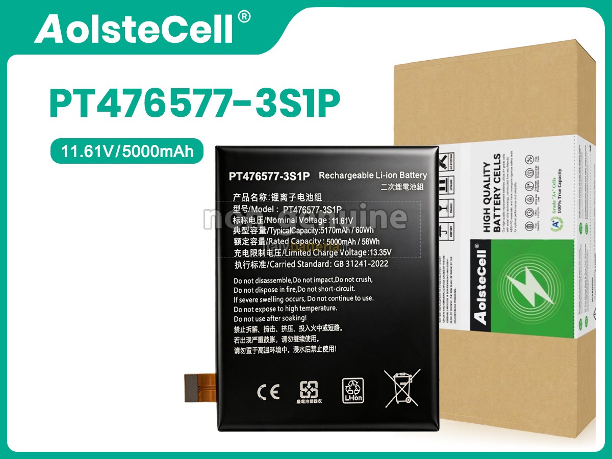 Batteria AYANEO 3