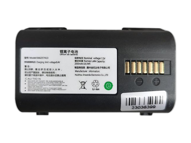 Cainiao XP1-XY  printer batteria