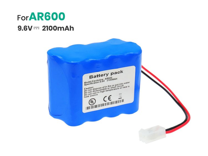 Cardioline 88888090 batteria