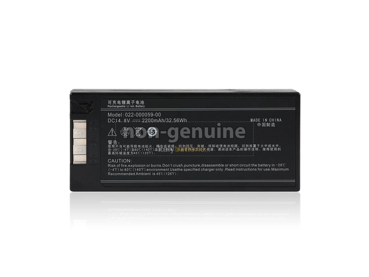 Batteria per Comen STAR8000H