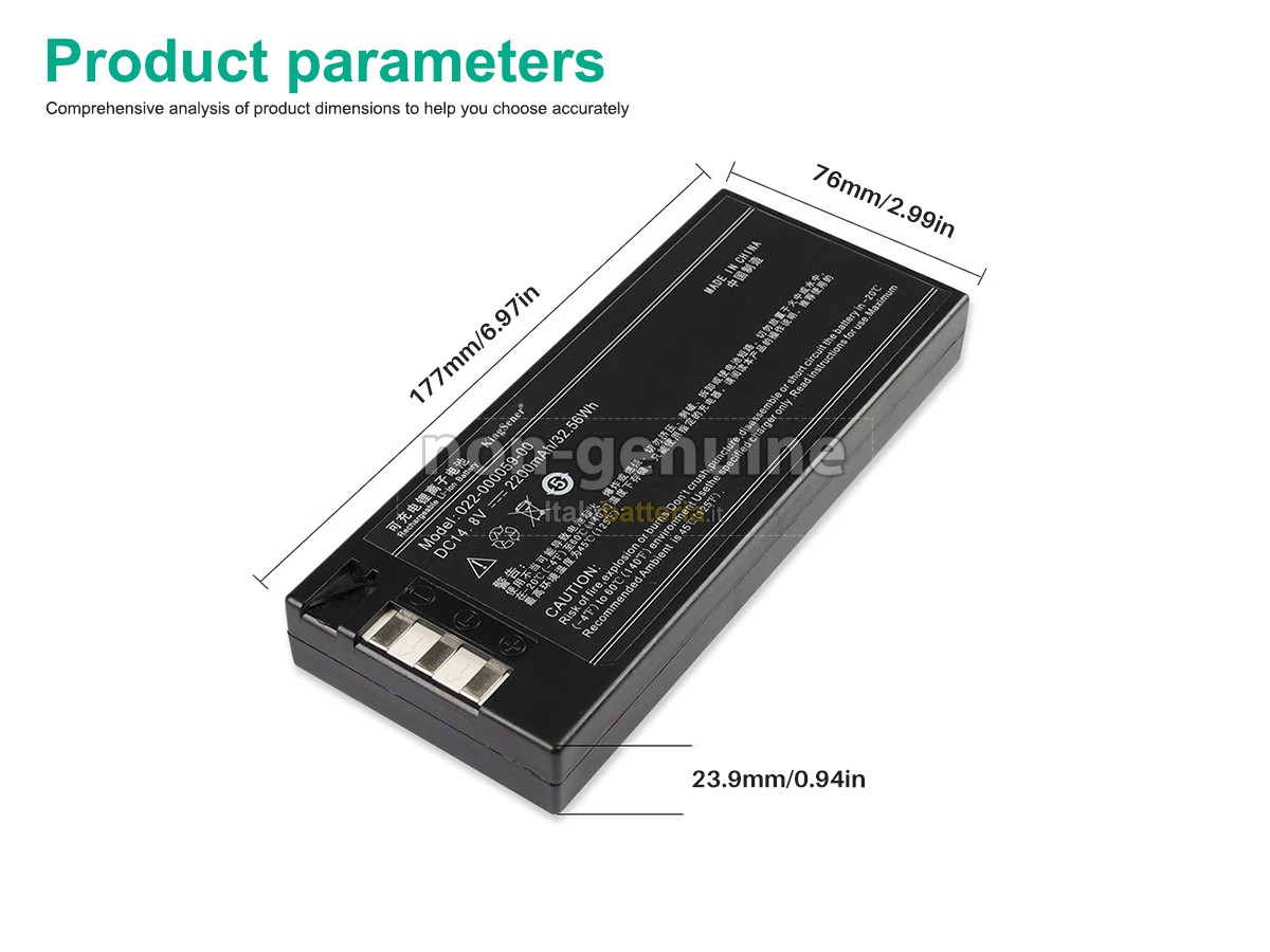 Batteria per Comen STAR8000H