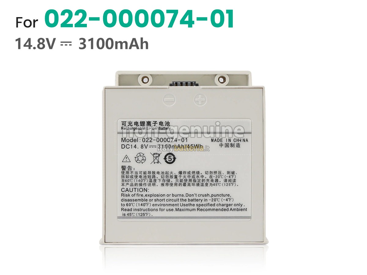 Batteria per Comen LIV148C3100S01A