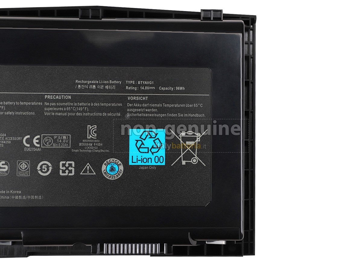 Batteria per portatile Dell Alienware M18X R1