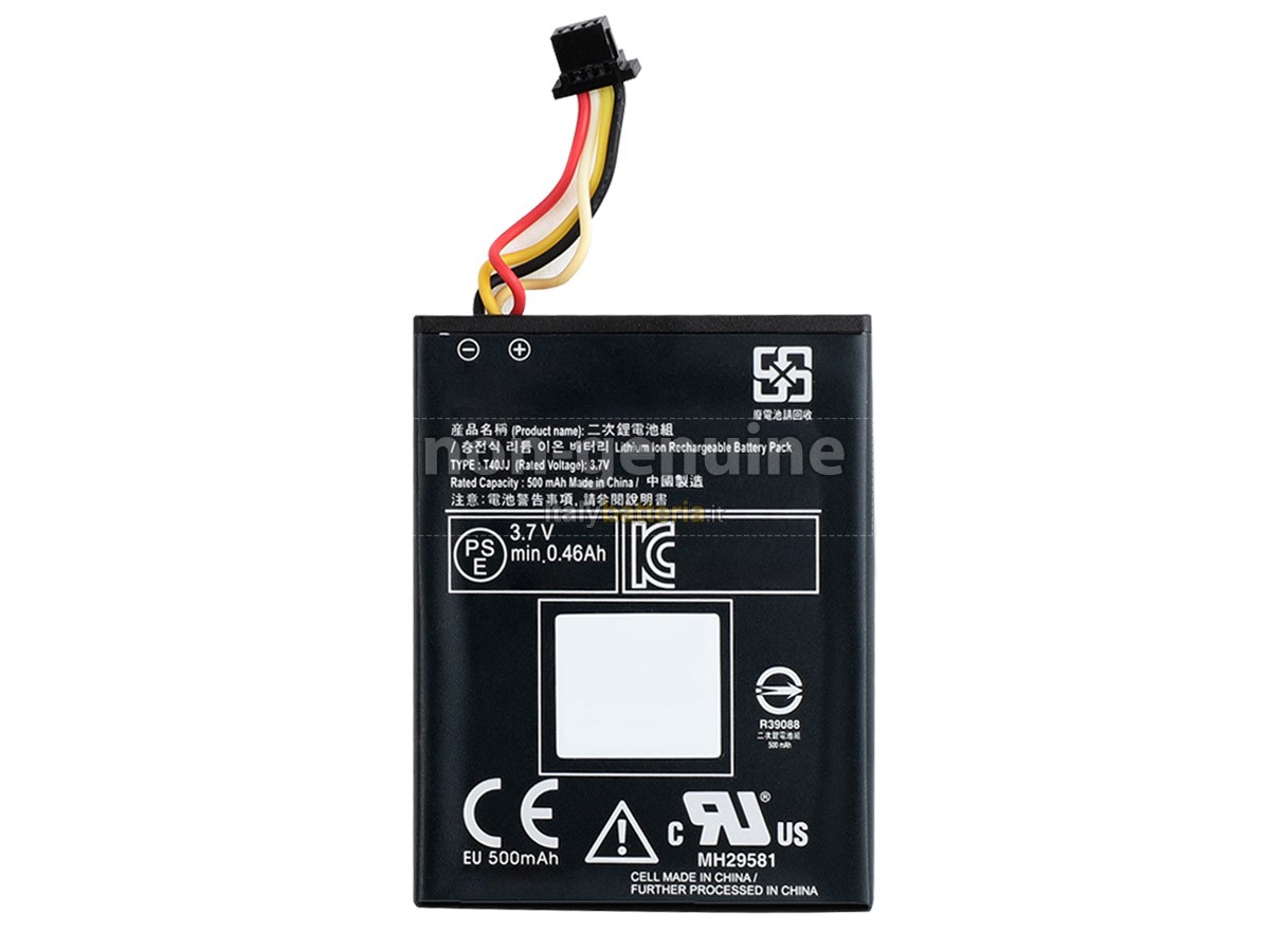 Batteria per portatile Dell PowerEdge R420