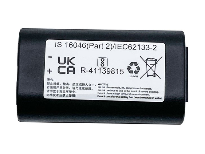 Dymo W003688 batteria