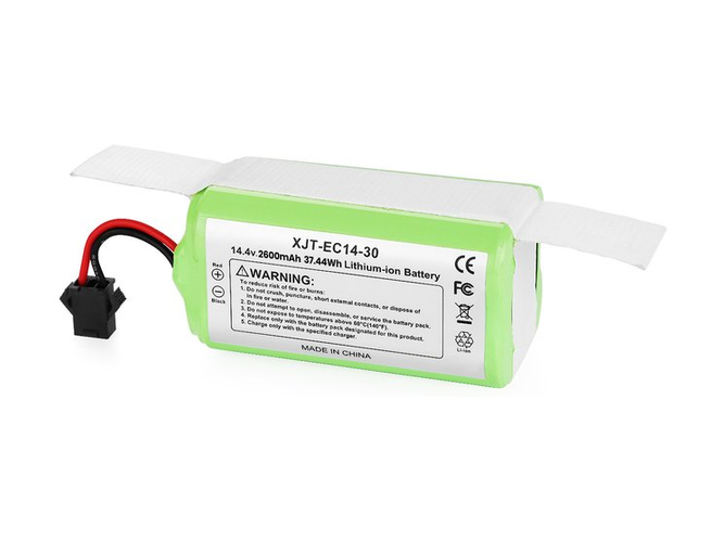 Batteria per Eufy G40