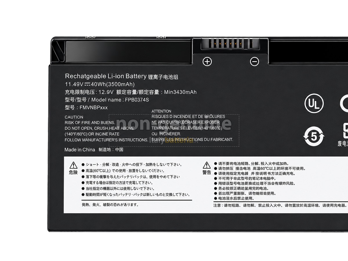 Batteria Fujitsu FMVNBPXXX
