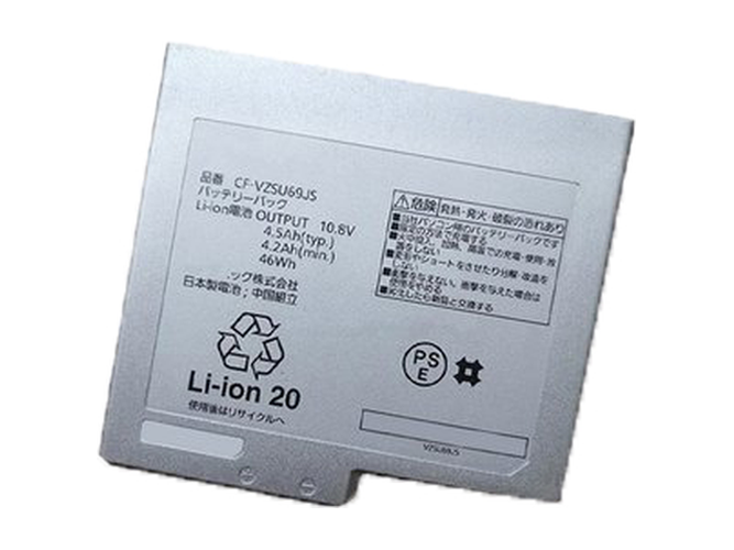 Fujitsu CF-VZSU70JS batteria