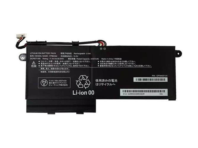 Fujitsu CP794551-01 batteria