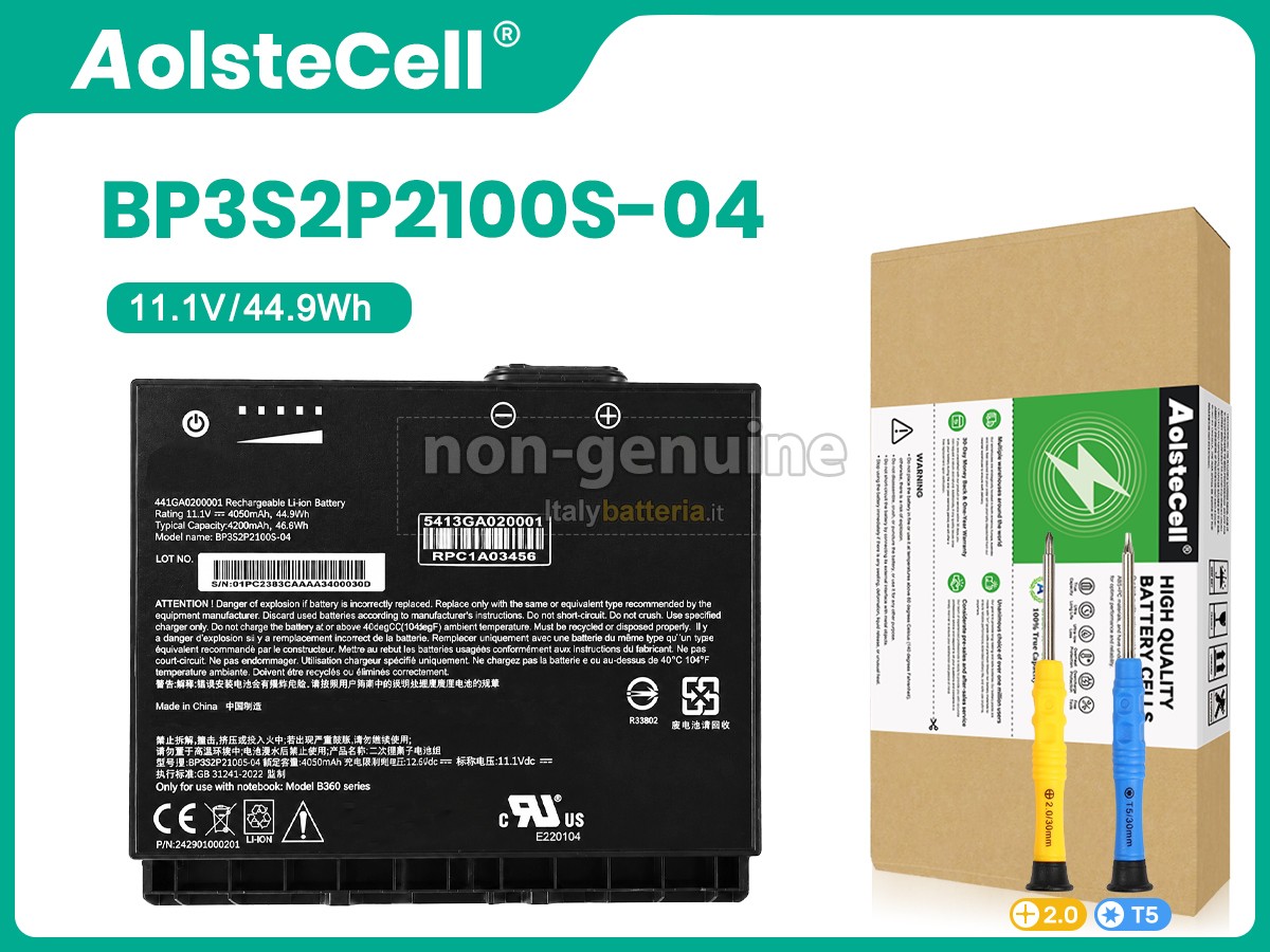 Batteria Getac 441GA0200001