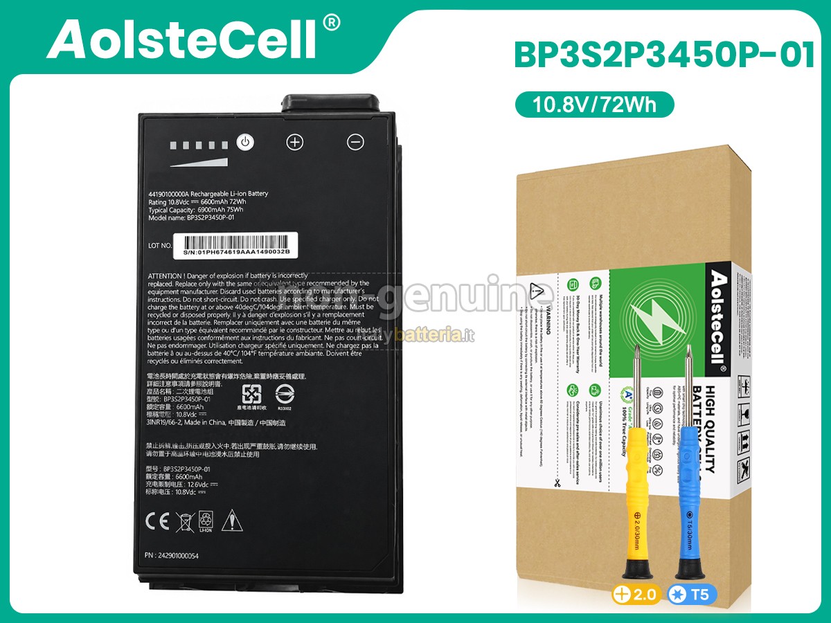 Batteria Getac 44190100000A