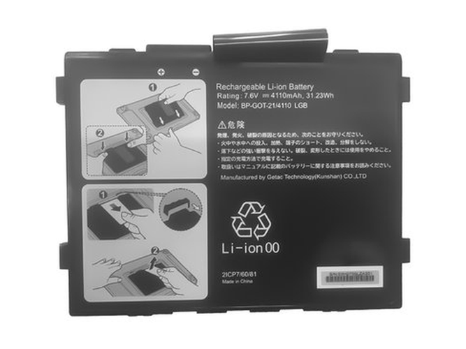 Getac BP-GOT-21 batteria