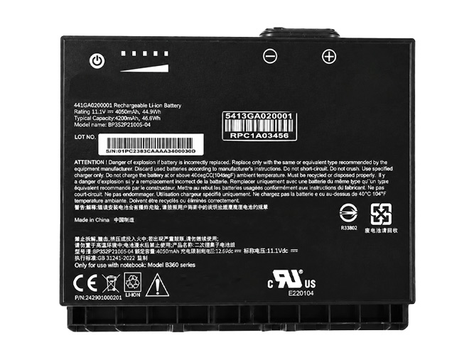 Getac B360 batteria
