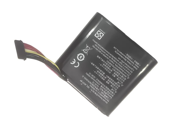 Getac SR1-4S2P-BP batteria