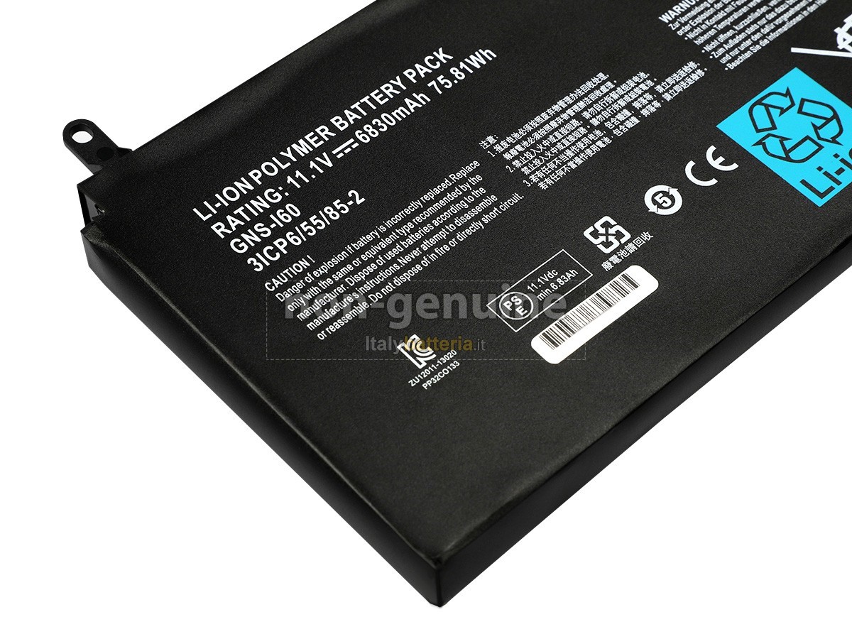 Batteria per portatile Gigabyte P57W V7
