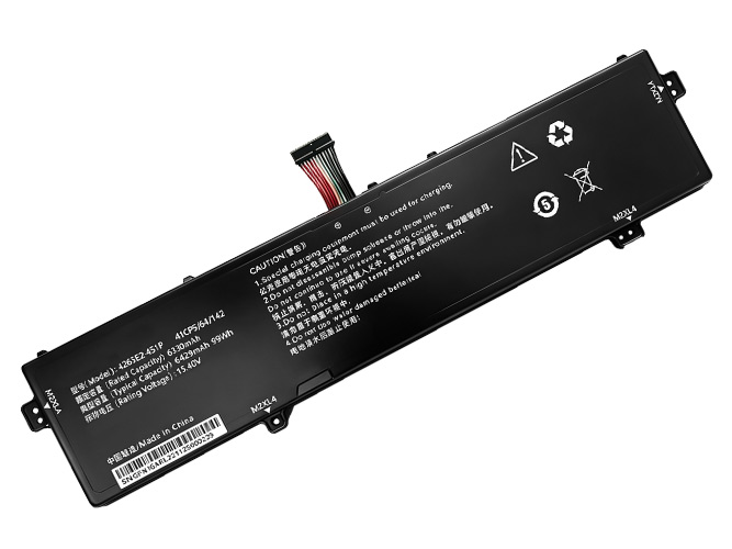 Gigabyte 4263E2-4S1P batteria