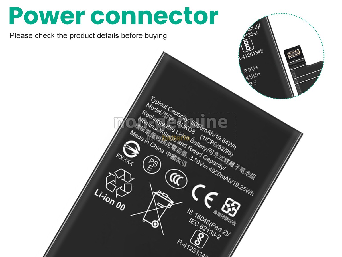 Batteria Google GUKD8