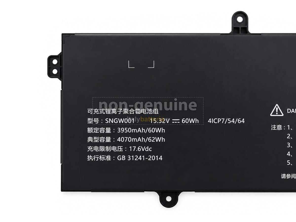 Batteria Great Wall SNGW001