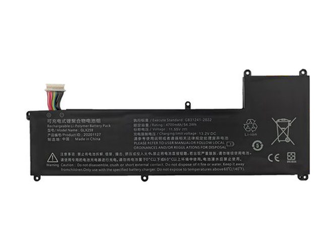 Great Wall GLX259 batteria