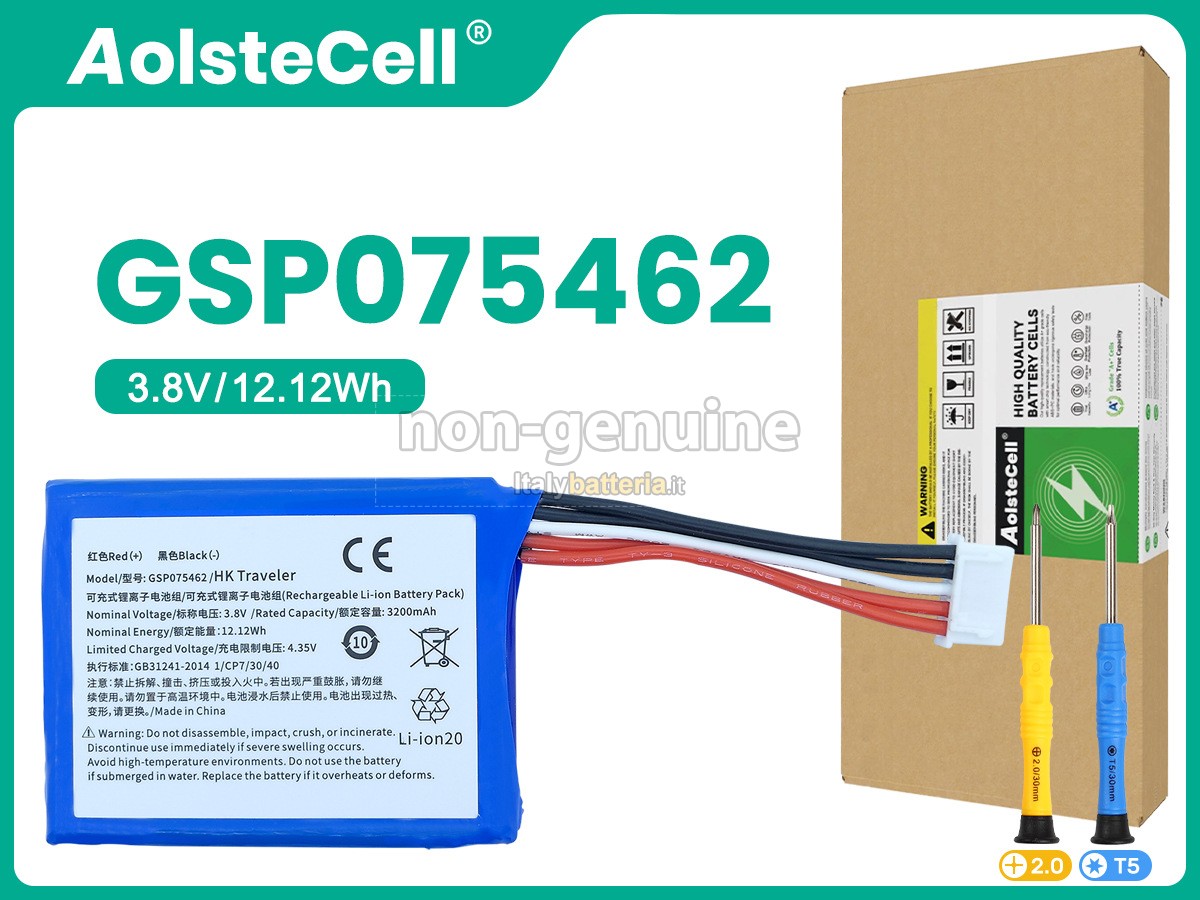 Batteria per Harman Kardon TRAVELER