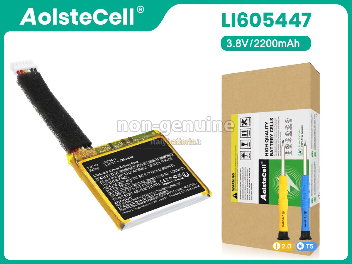 Batteria per Harman Kardon LI605447