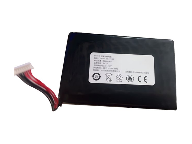 Harman Kardon V201A-1572110 batteria