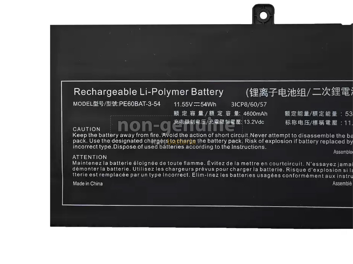 Batteria per Hasee PE60BAT-3-54